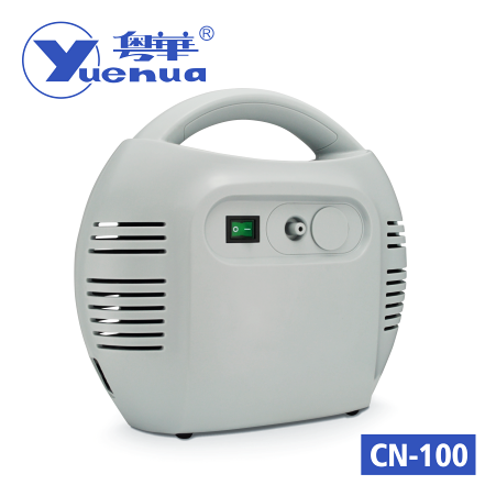 粤华CN-100医用压缩雾化器